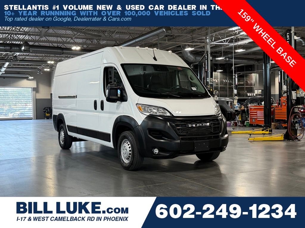 2026 RAM ProMaster 2500 Tradesman 159" WB High Roof's photo