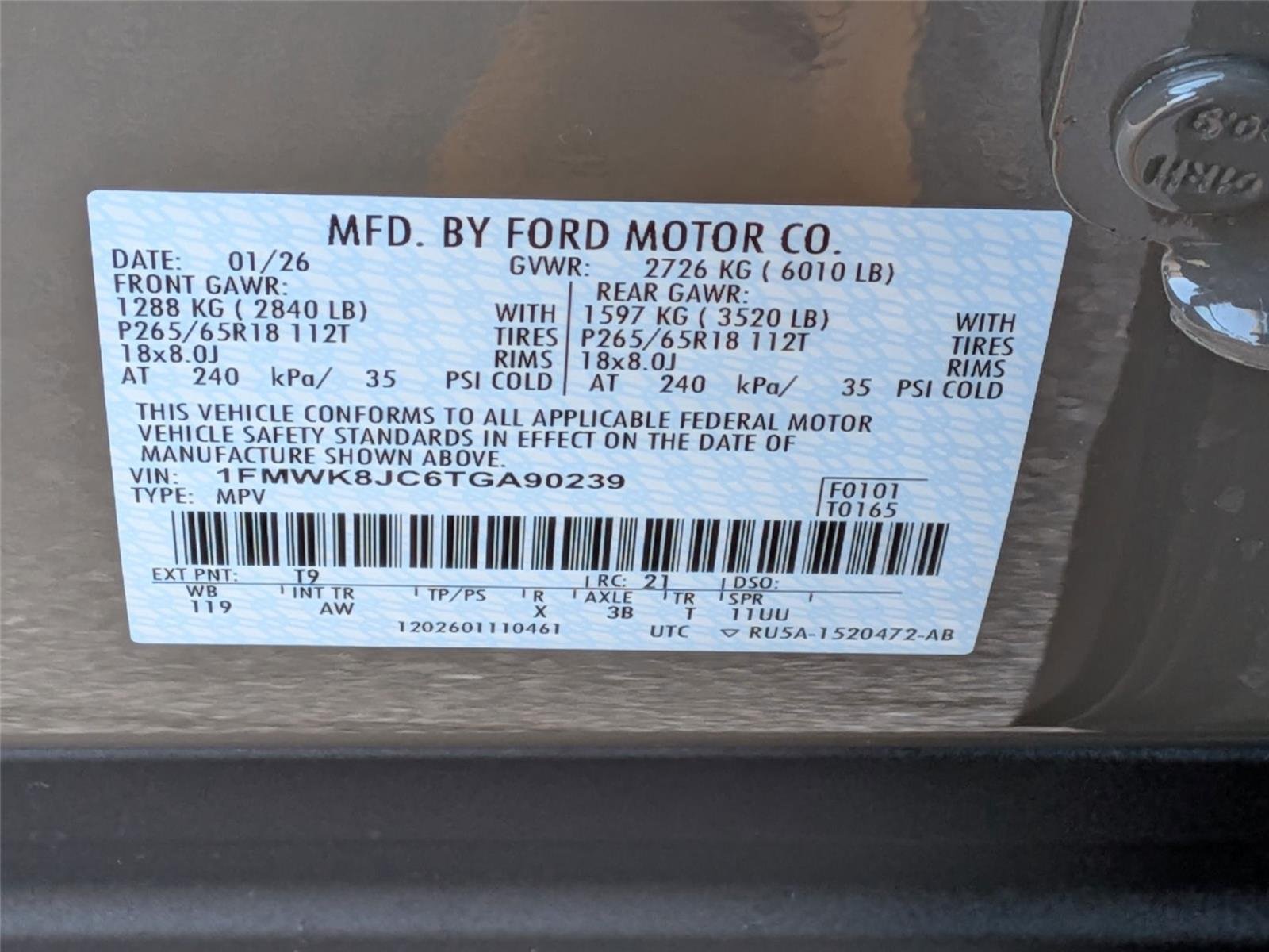 New 2026 Marsh Gray Ford Tremor® image 36