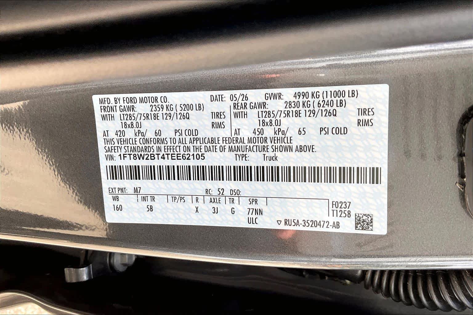 New 2026 Carbonized Gray Metallic Ford F-250® Lariat® image 20