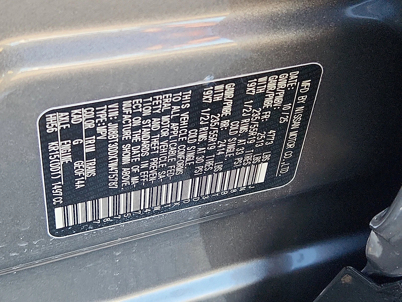 New 2026 Gray Nissan Platinum image 22