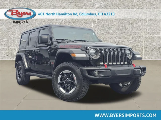 2019 Jeep Wrangler Unlimited Rubicon