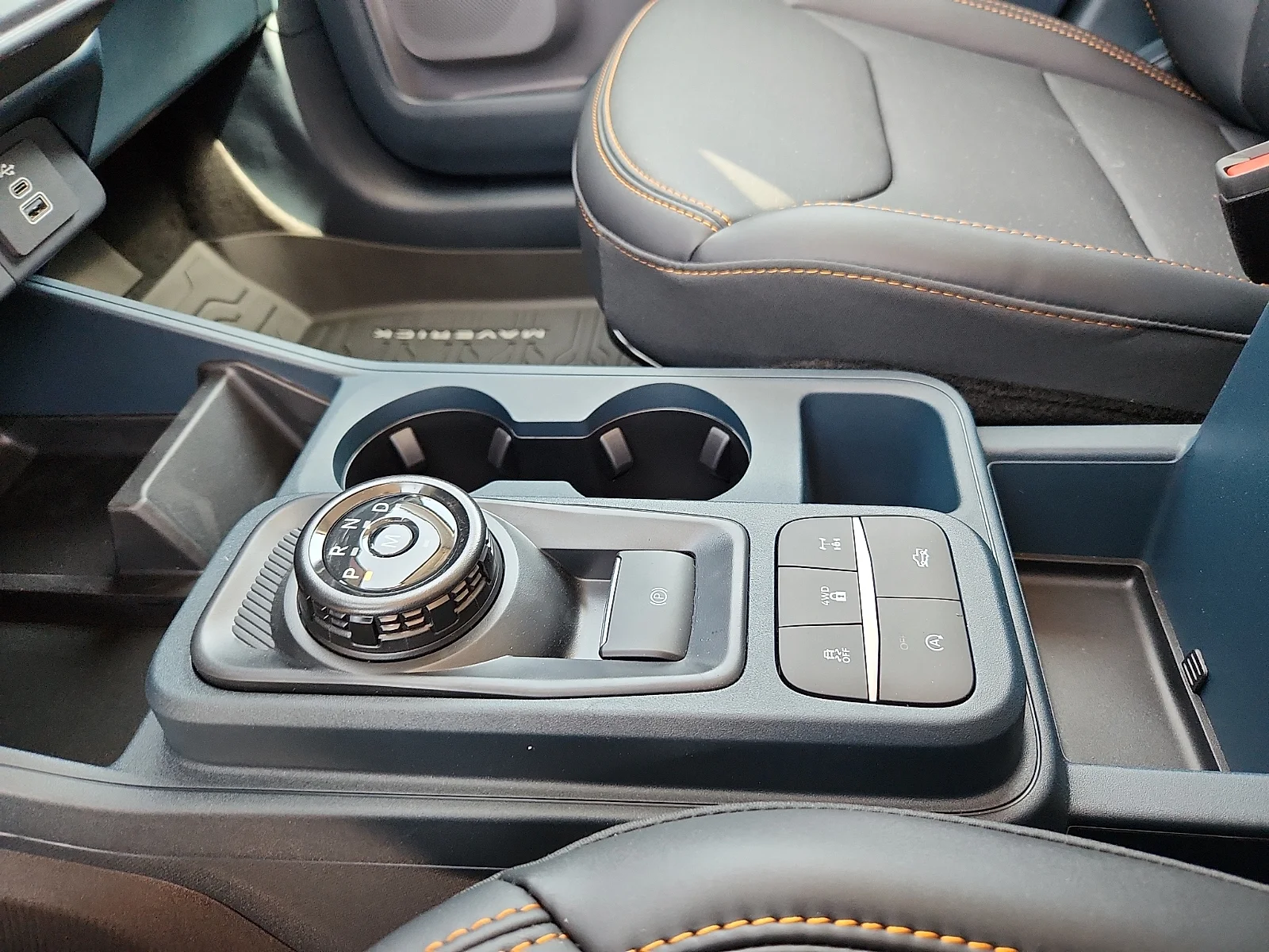 New 2026 Velocity Blue Ford Tremor image 25