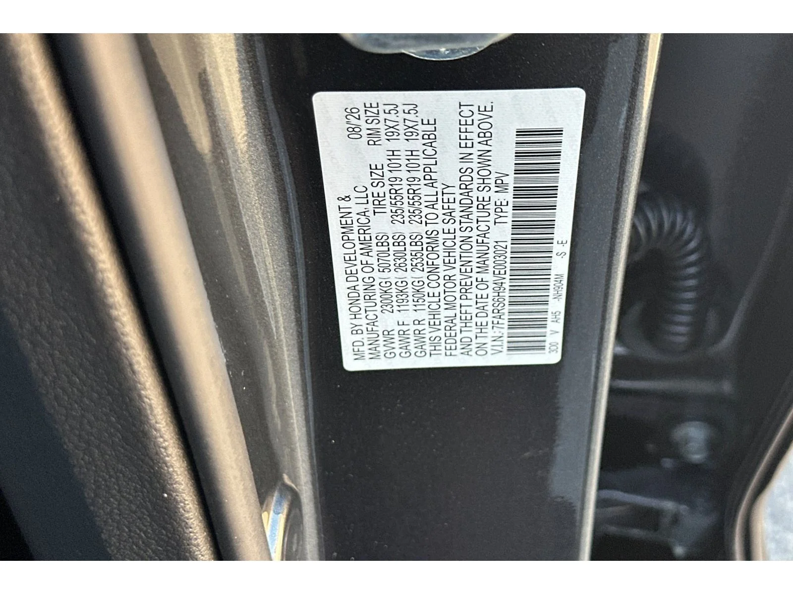 New 2027 Meteorite Gray Metallic Honda Sport Touring image 32