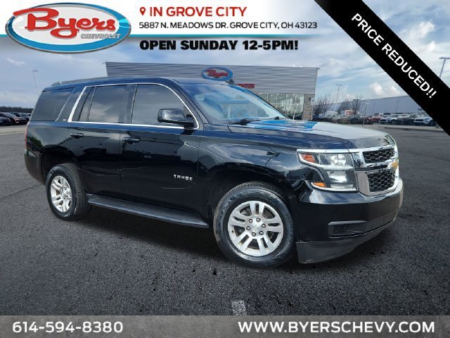 Used 2017 BLACK Chevrolet LT image 1