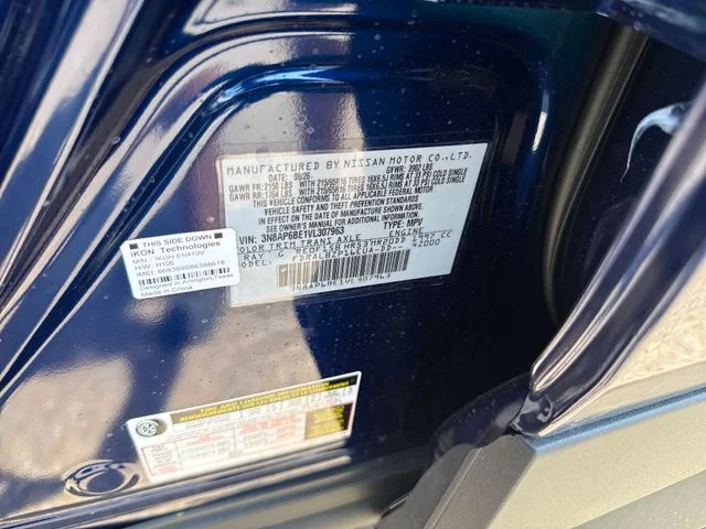 New 2027 Blue Nissan S image 23