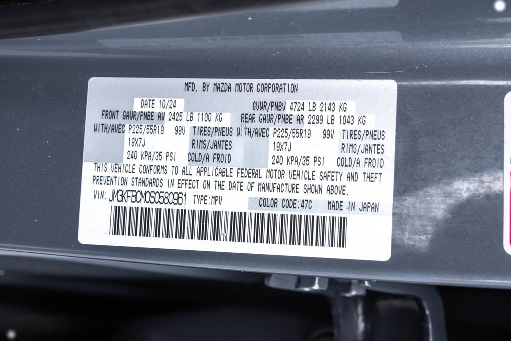 Used 2025 Gray Mazda 2.5 S Carbon Edition image 38