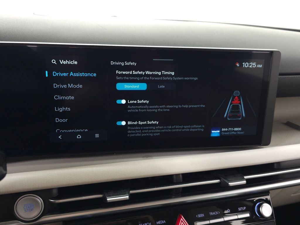 2026 Hyundai Tucson SEL - Photo 25