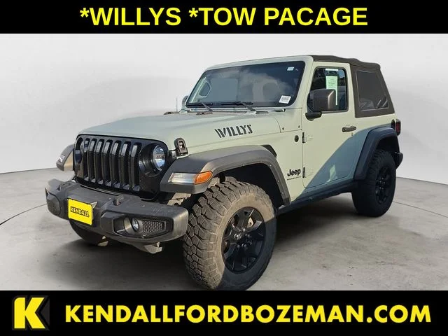 2023 Jeep Wrangler