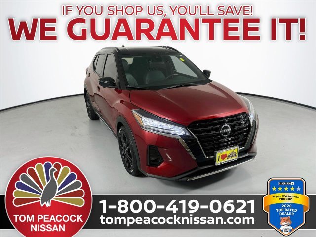 2024 Nissan Kicks