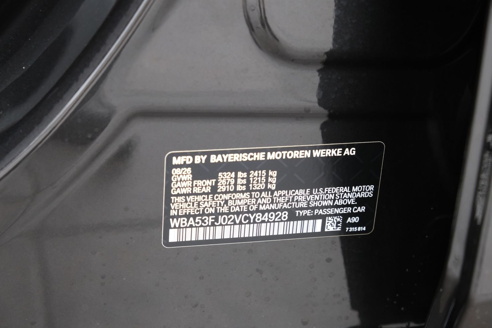 New 2027 Dark Graphite Metallic BMW 530i xDrive image 34