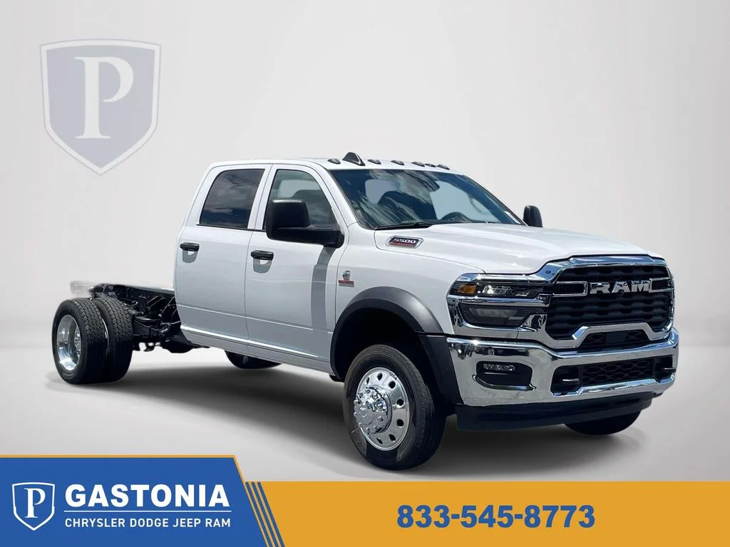 New 2026 Bright White Clearcoat RAM Tradesman image 1