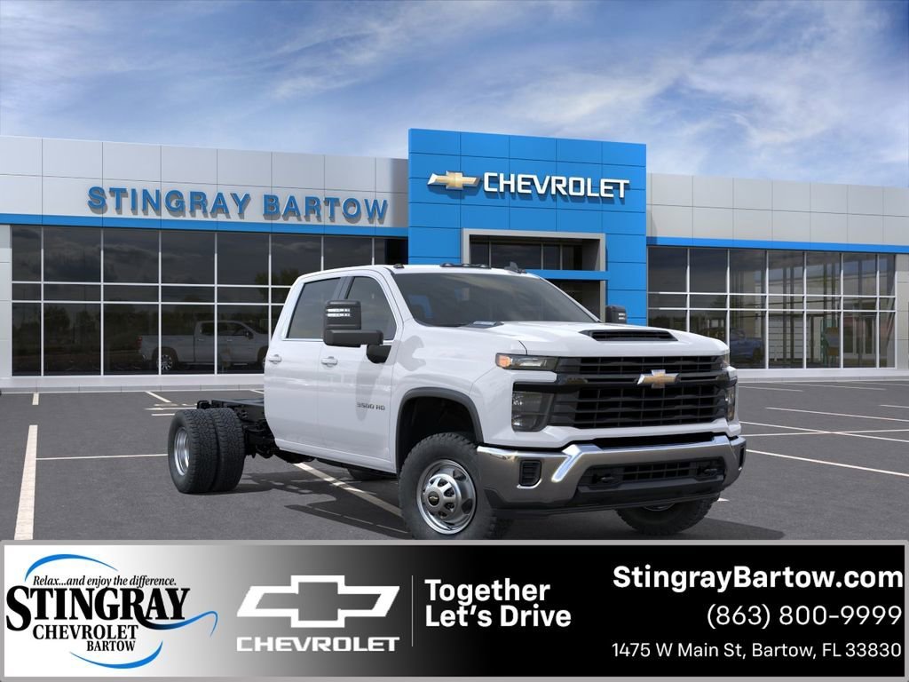 New 2025 Summit White Chevrolet Work Truck image 1