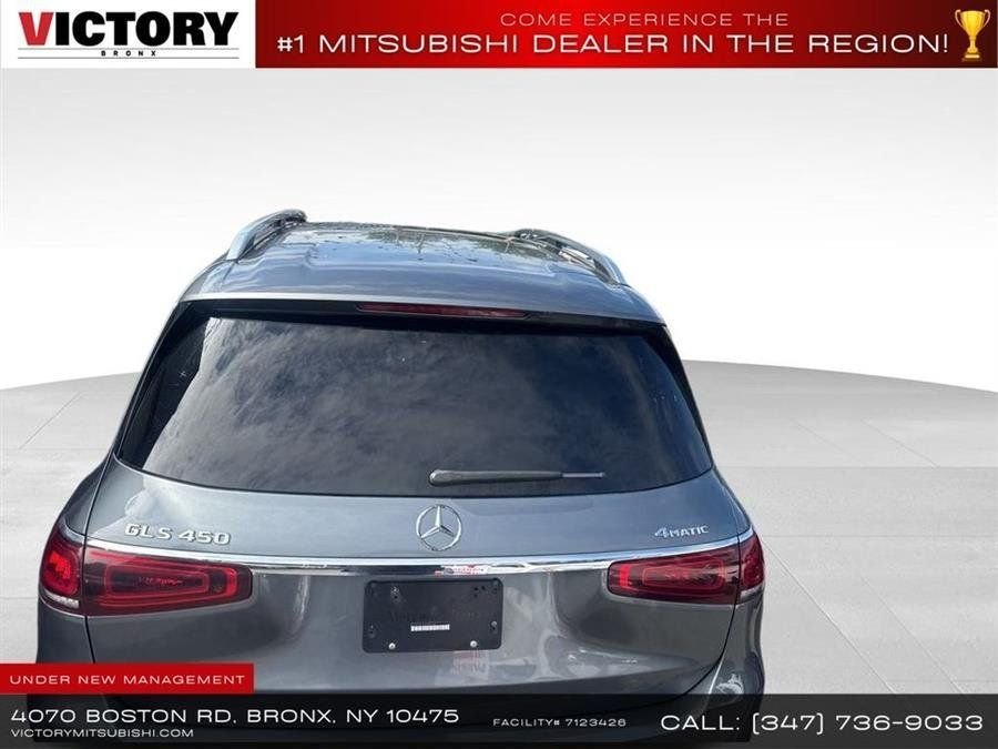 Used 2023 Gray Mercedes-Benz GLS 450 image 6