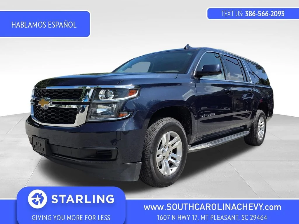 Used 2019 BLUE VELVET METALLIC Chevrolet LT image 1