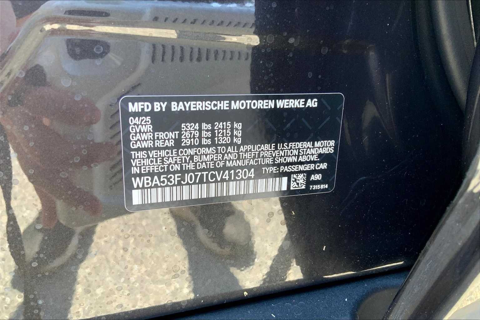 2026 BMW 5 Series 530i - Photo 19