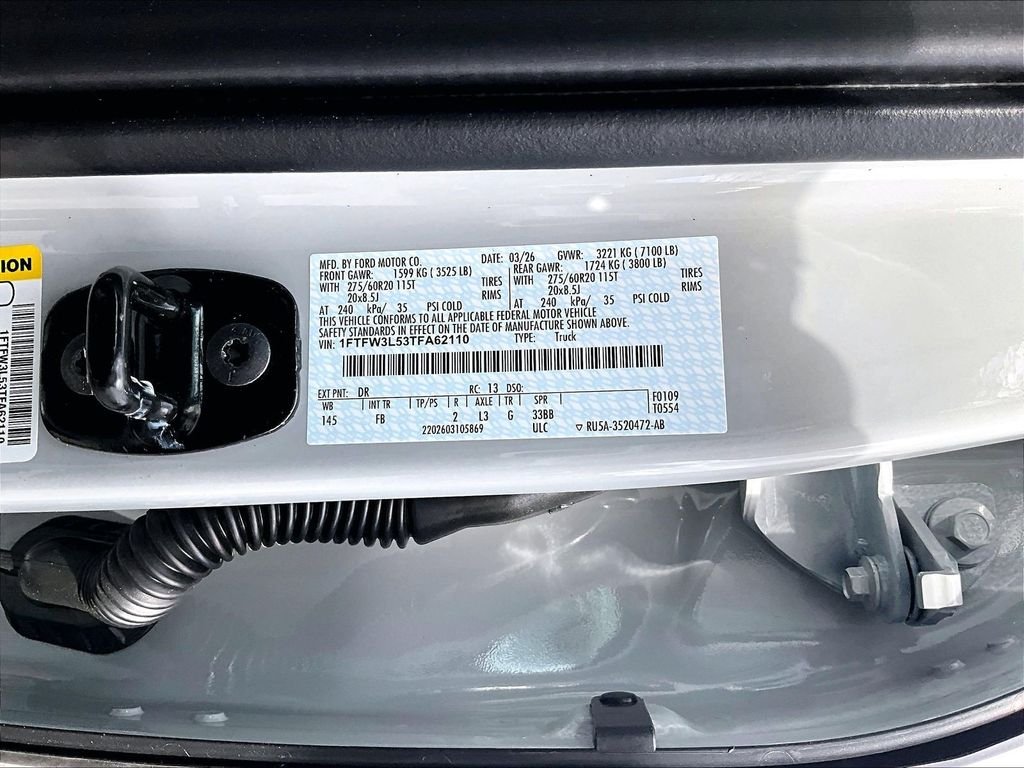 2026 Ford F-150 — photo 13