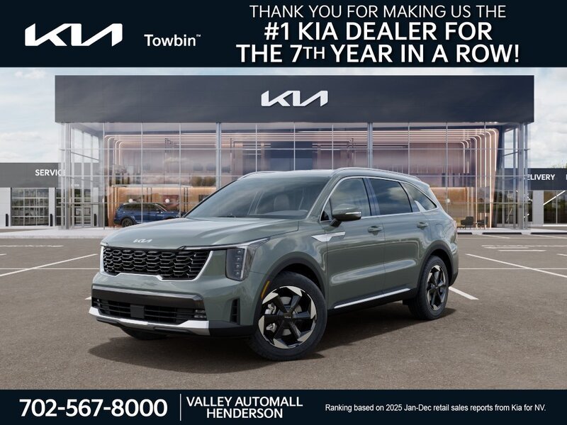 New 2026 Cityscape Green Kia EX image 1