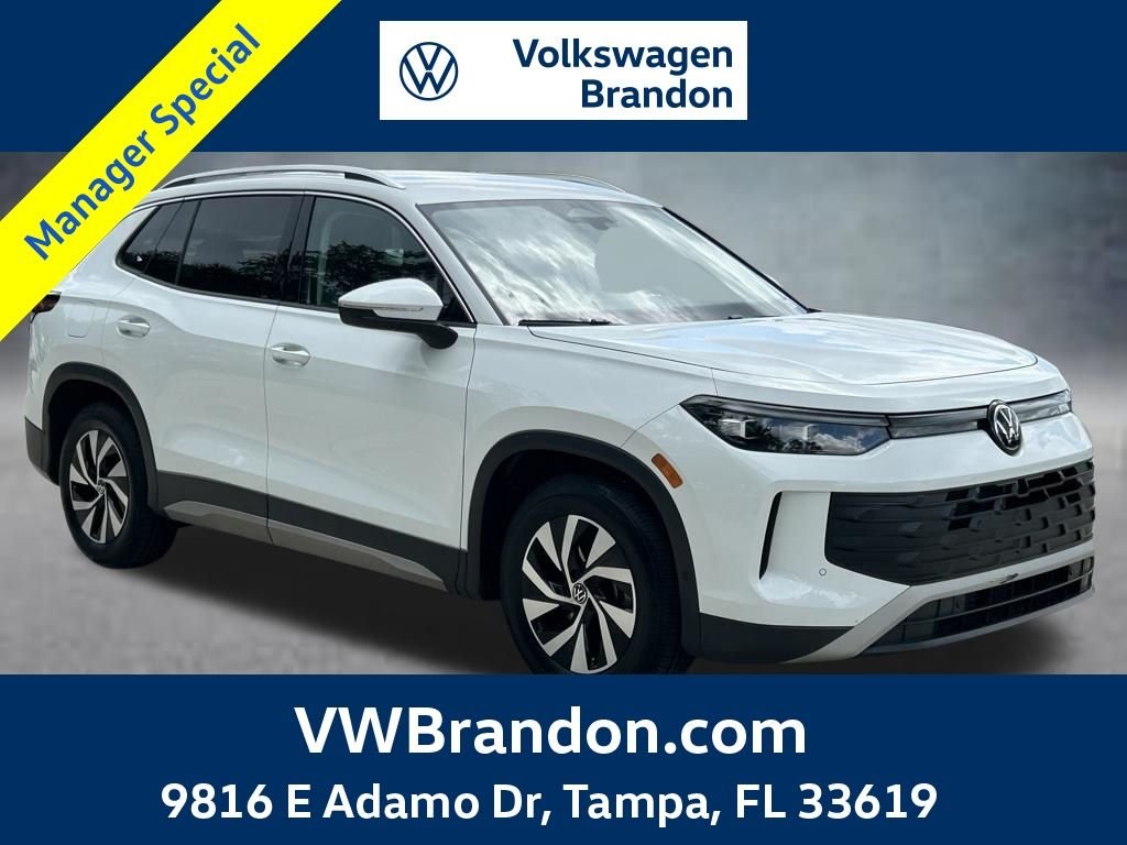 2026 Volkswagen Tiguan