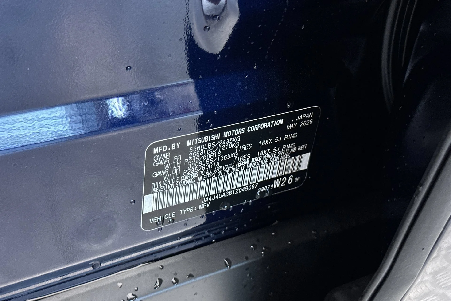 New 2026 Cosmic Blue Metallic Mitsubishi ES 1.5T S-AWC image 13