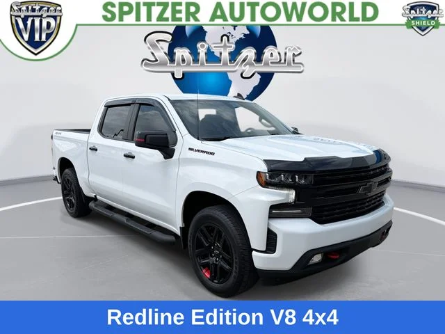 2021 Chevrolet Silverado 1500 RST
