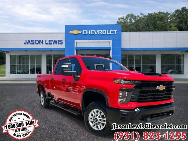 2025 Chevrolet Silverado 2500 HD WT