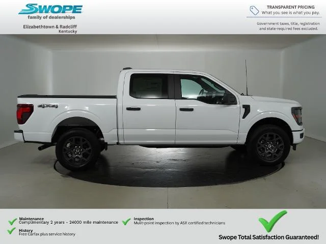 New 2026 Oxford White Ford STX® image 30