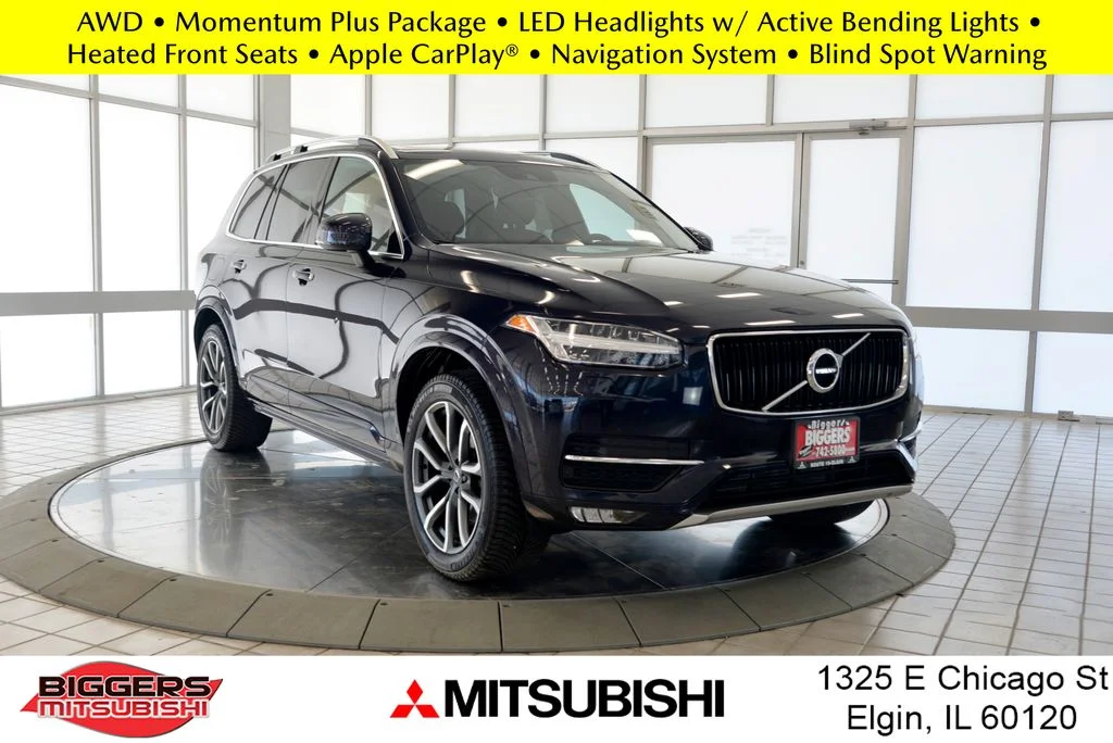 2017 Volvo XC90 T6 AWD Momentum's photo