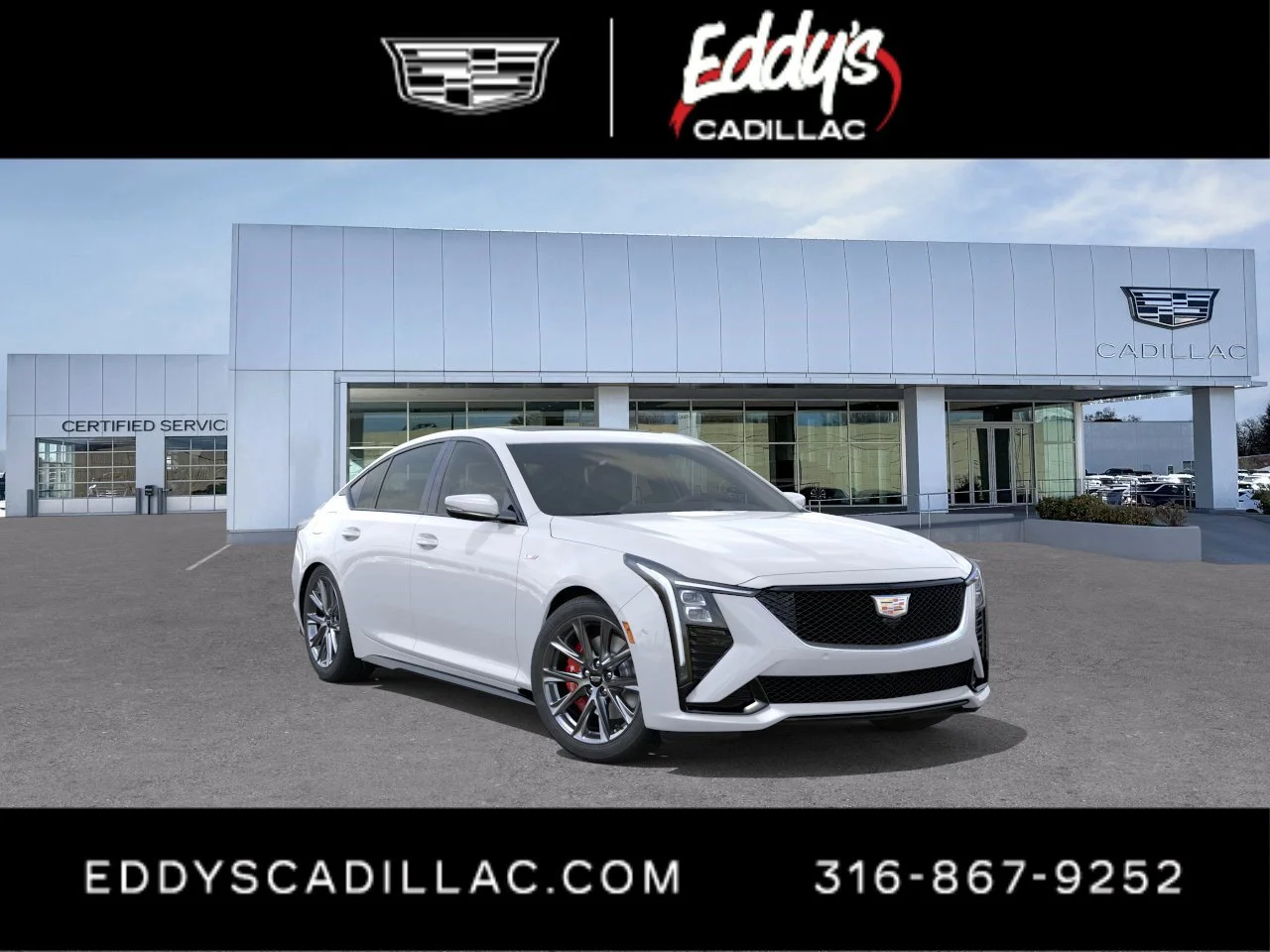 2026 Cadillac CT5 V-Series's photo