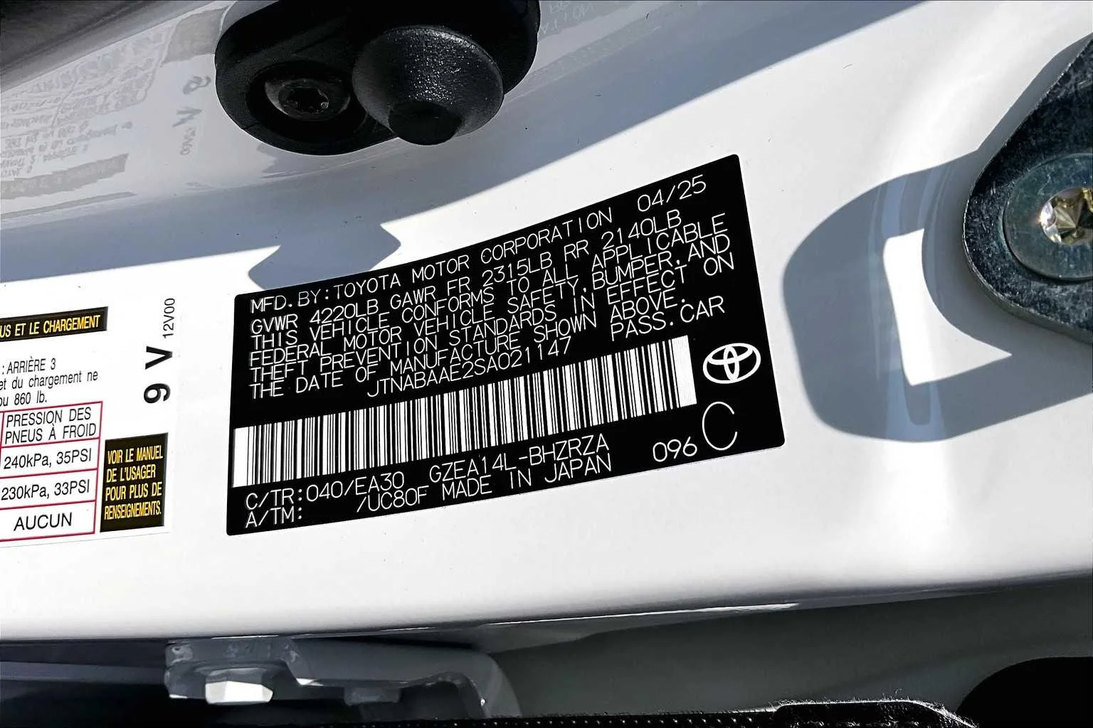 Used 2025 Ice Cap Toyota Premium Plus image 22
