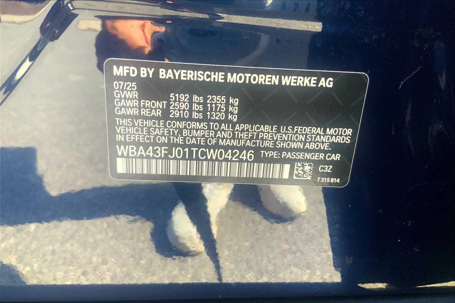 2026 BMW 5 Series 530i - Photo 19