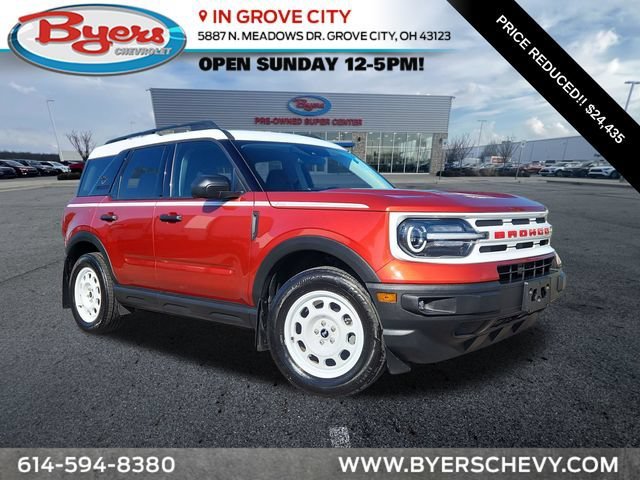 2023 Ford Bronco Sport