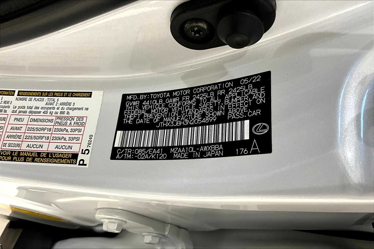 Certified Used 2022 Eminent White Pearl Lexus  image 35