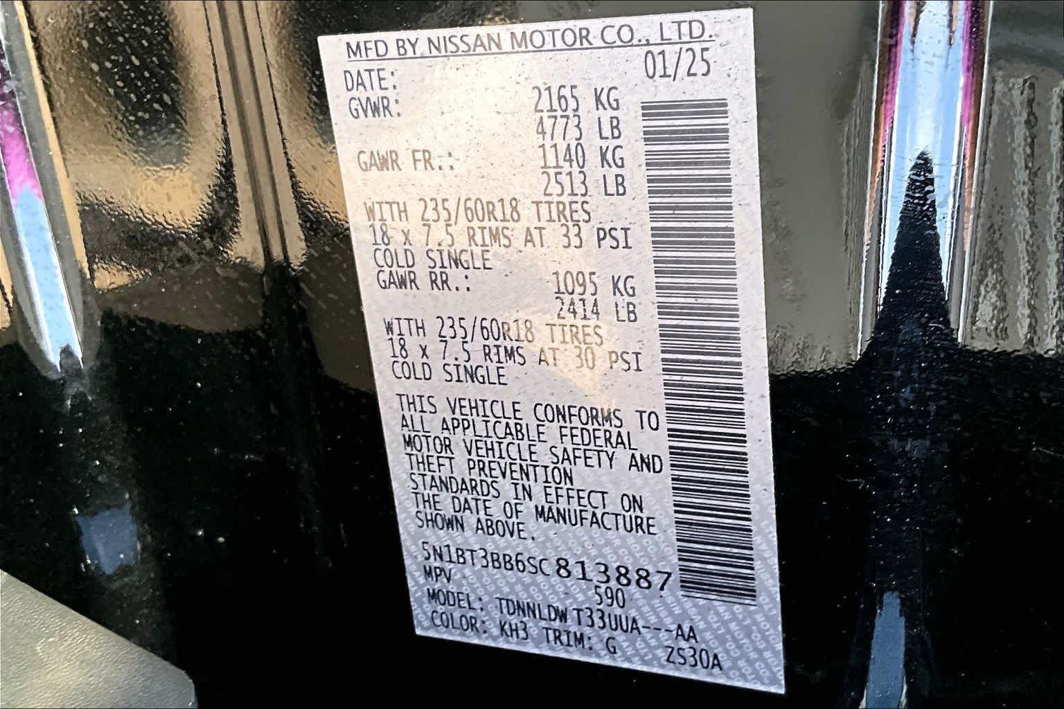 Used 2025 Super Black Nissan SV image 32
