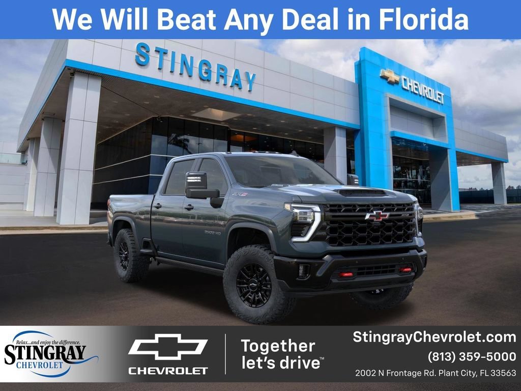2026 Chevrolet Silverado 2500HD