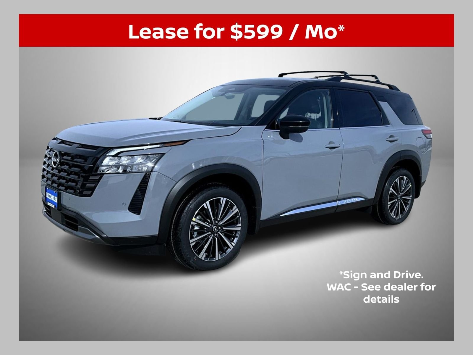 2026 Nissan Pathfinder