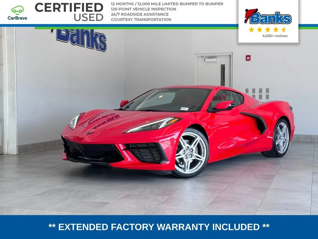 2021 Chevrolet Corvette 1LT - Photo 1