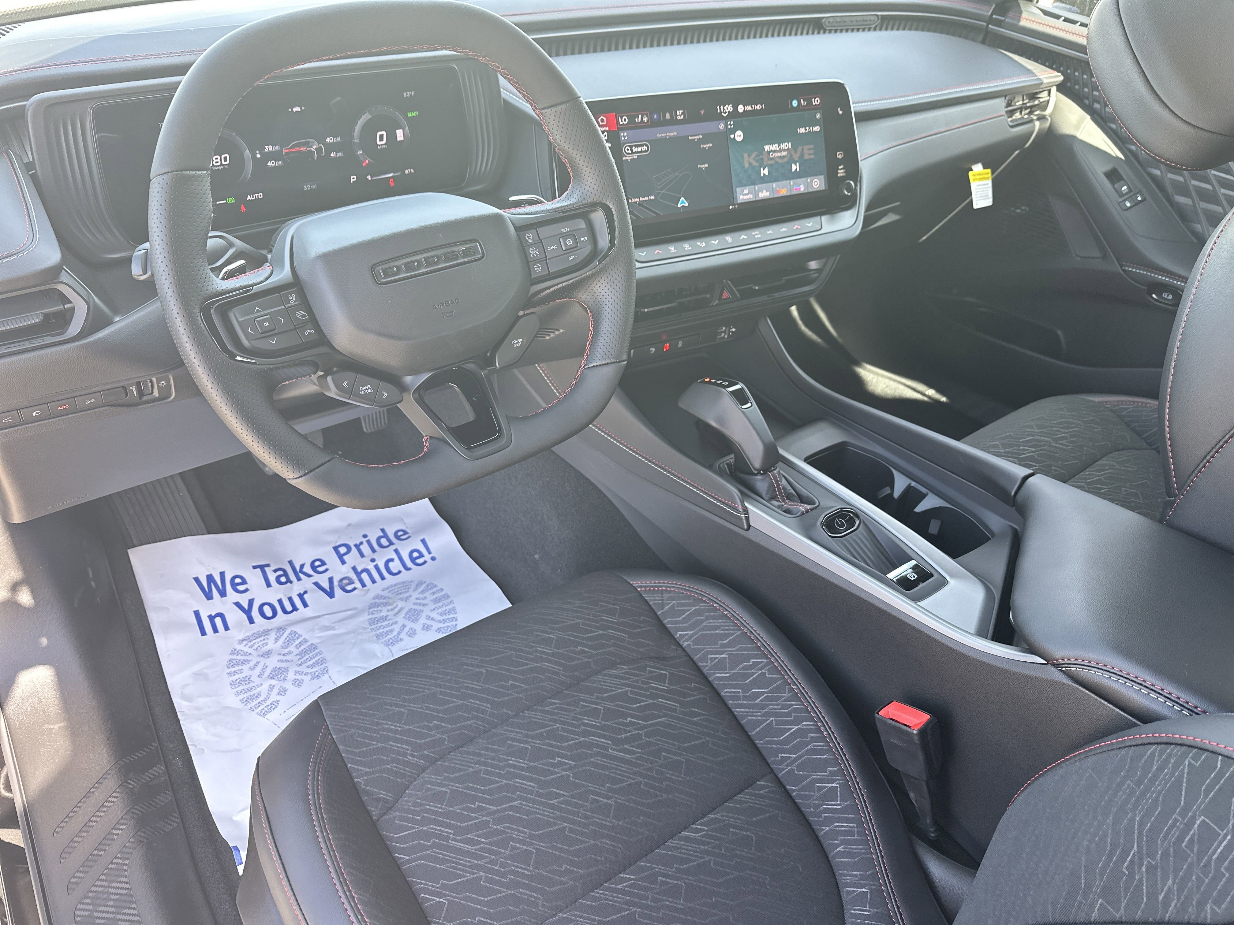 2025 Dodge Charger Daytona R/T - Photo 21