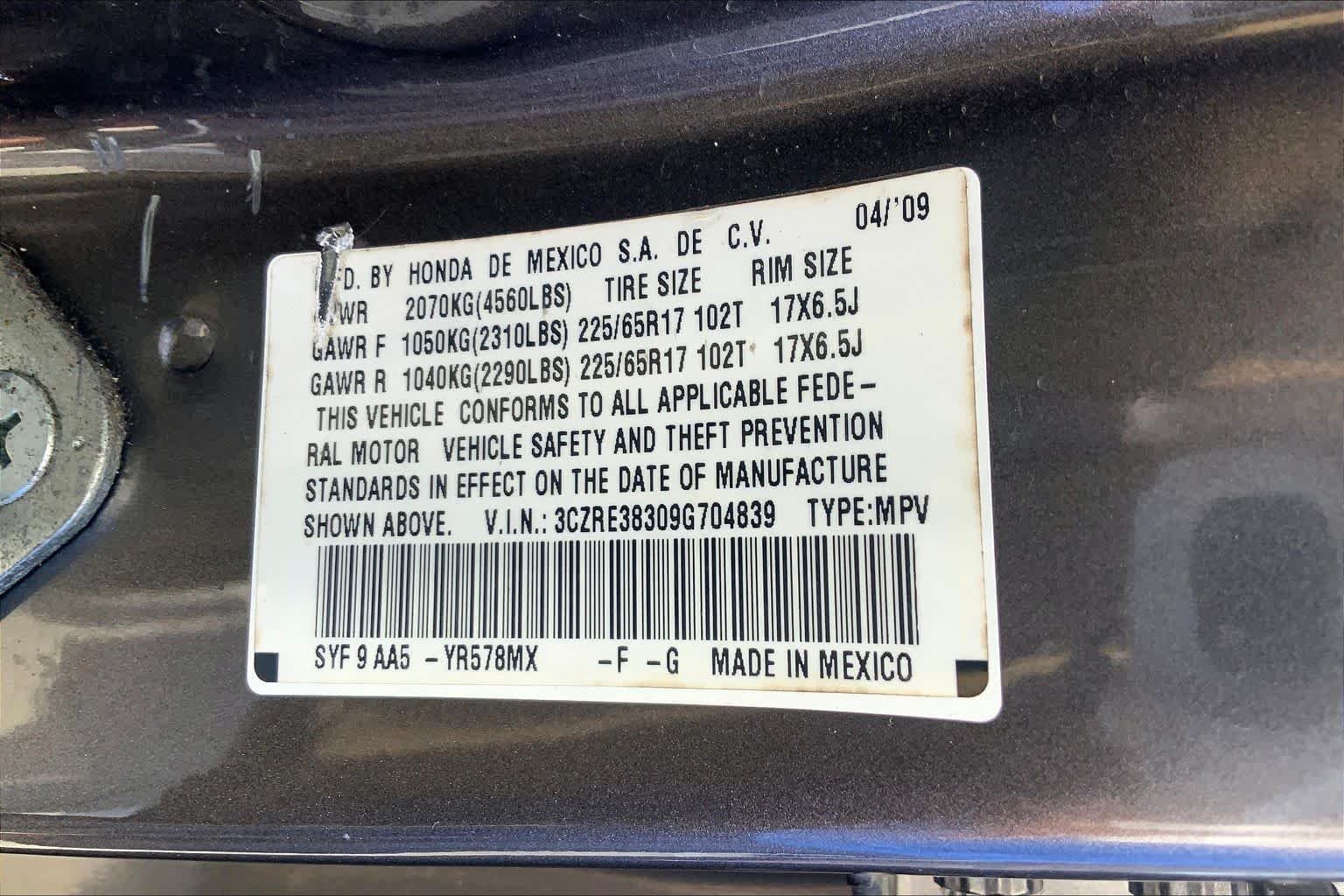 Used 2009 Borrego Beige Metallic Honda LX image 23
