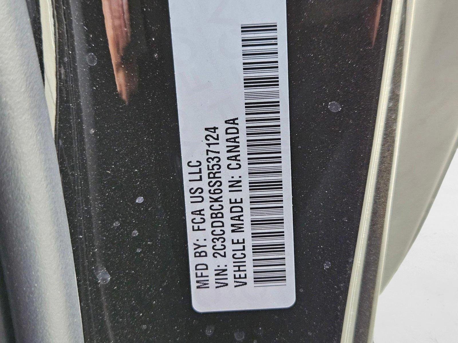 2025 Dodge Charger Daytona R/T - Photo 16