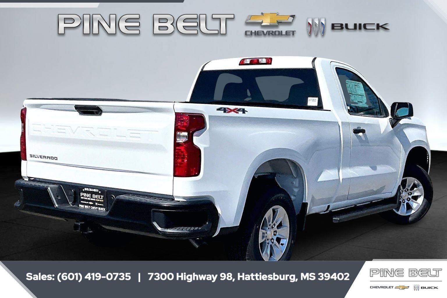 2026 Chevrolet Silverado 1500 Work Truck - Photo 14