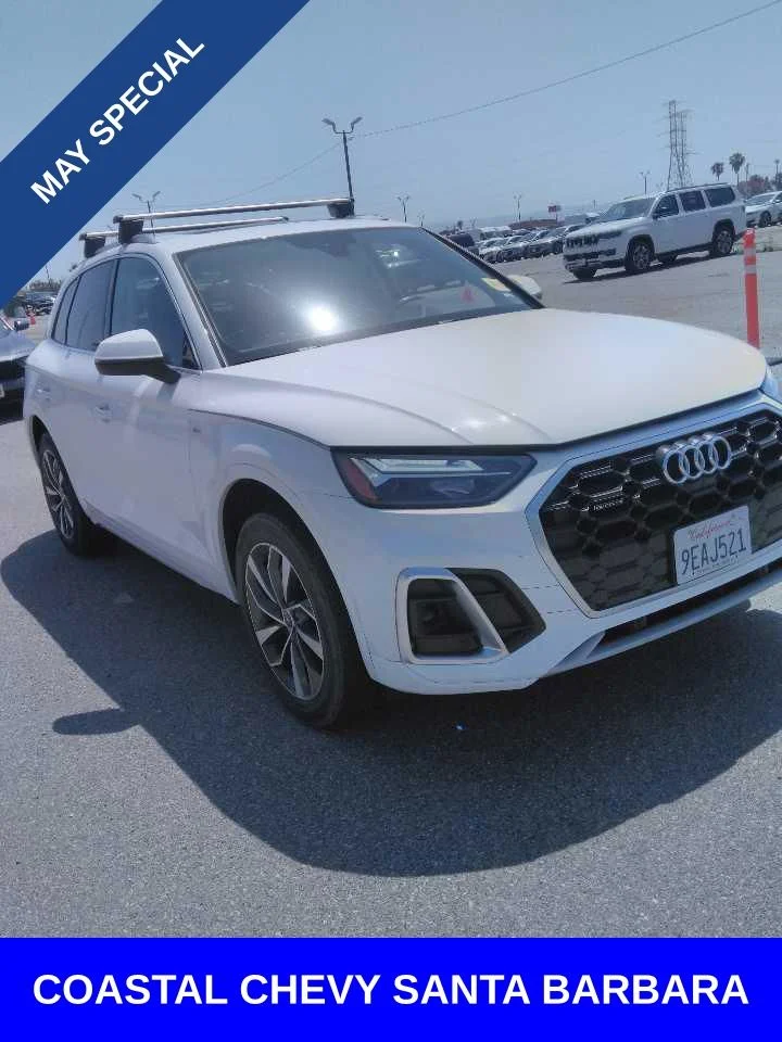 2023 Audi Q5's photo