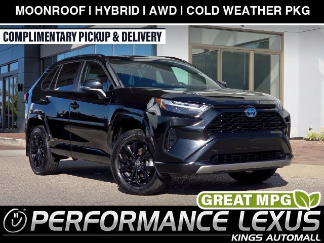 2023 Toyota RAV4