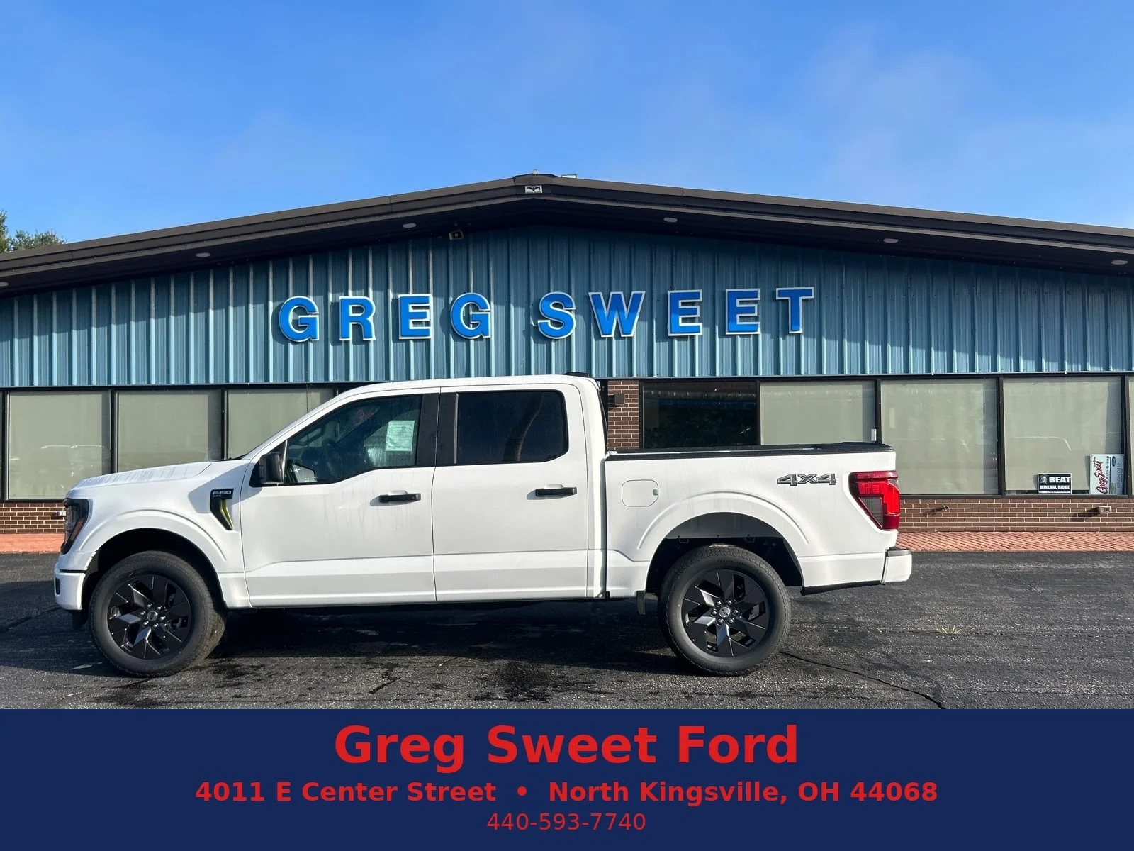 2025 Ford F-150 STX