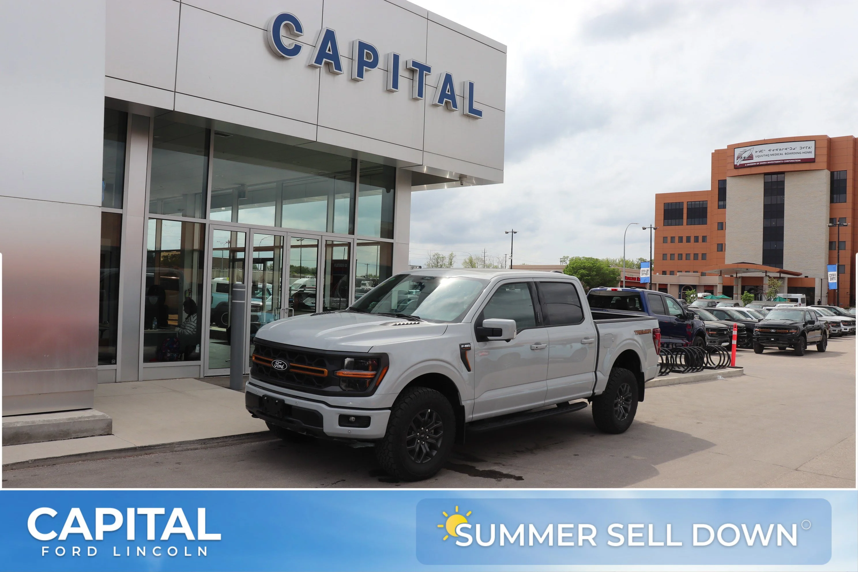 New 2026 AVALANCHE Ford Tremor image 1