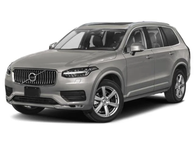 Used 2023 Bright Dusk Metallic Volvo Plus image 1