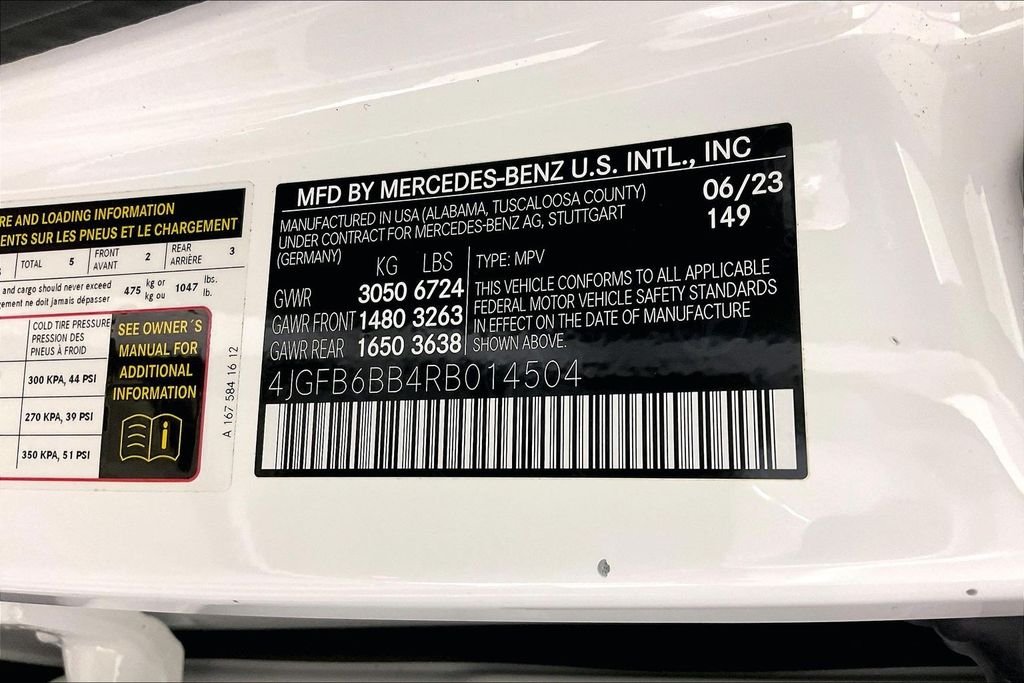 2024 Mercedes-Benz GLE AMG GLE 53 - Photo 25