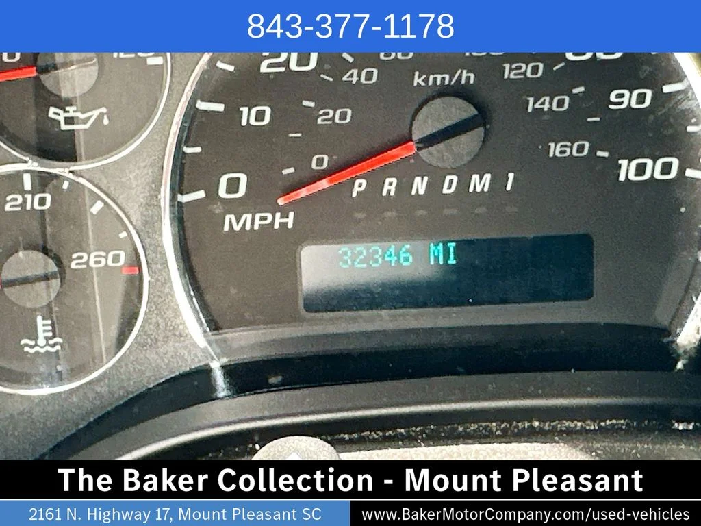 Used 2023 Summit White GMC Work Van image 12
