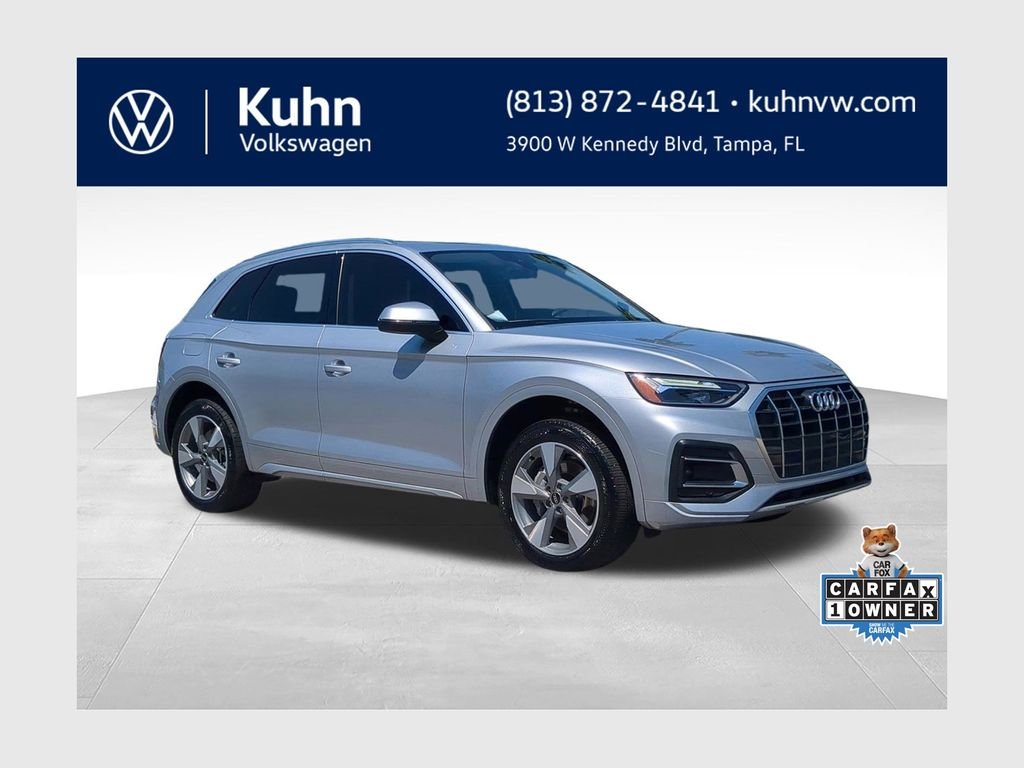 2023 Audi Q5