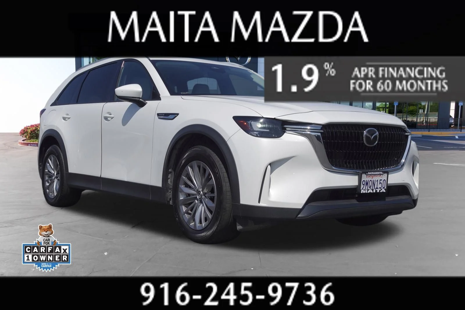 2024 Mazda CX-90 PHEV