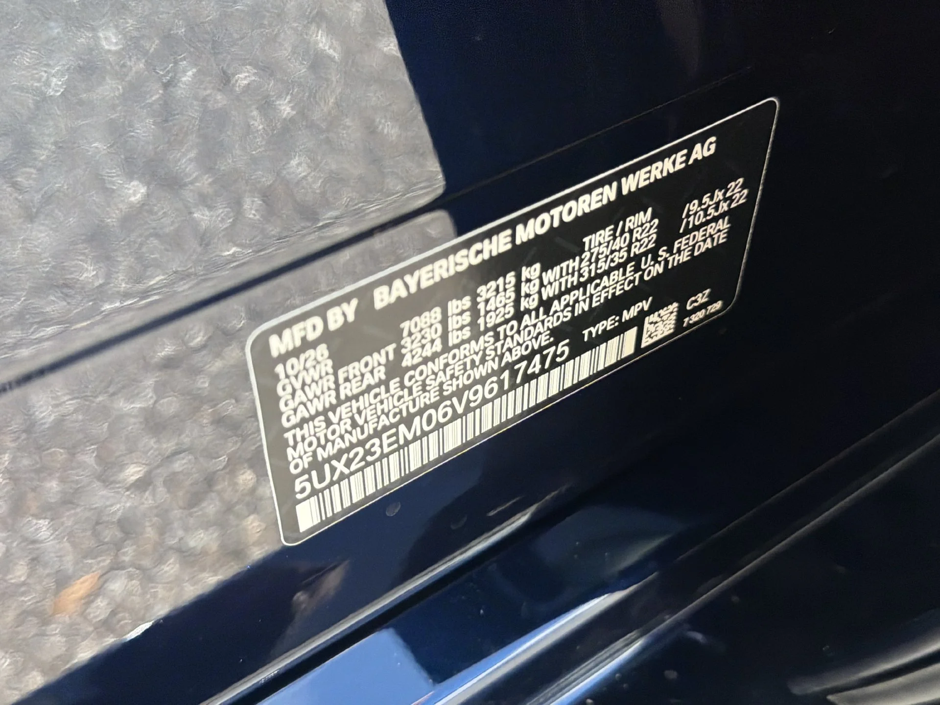 New 2027 Tanzanite Blue II Metallic BMW xDrive40i image 41